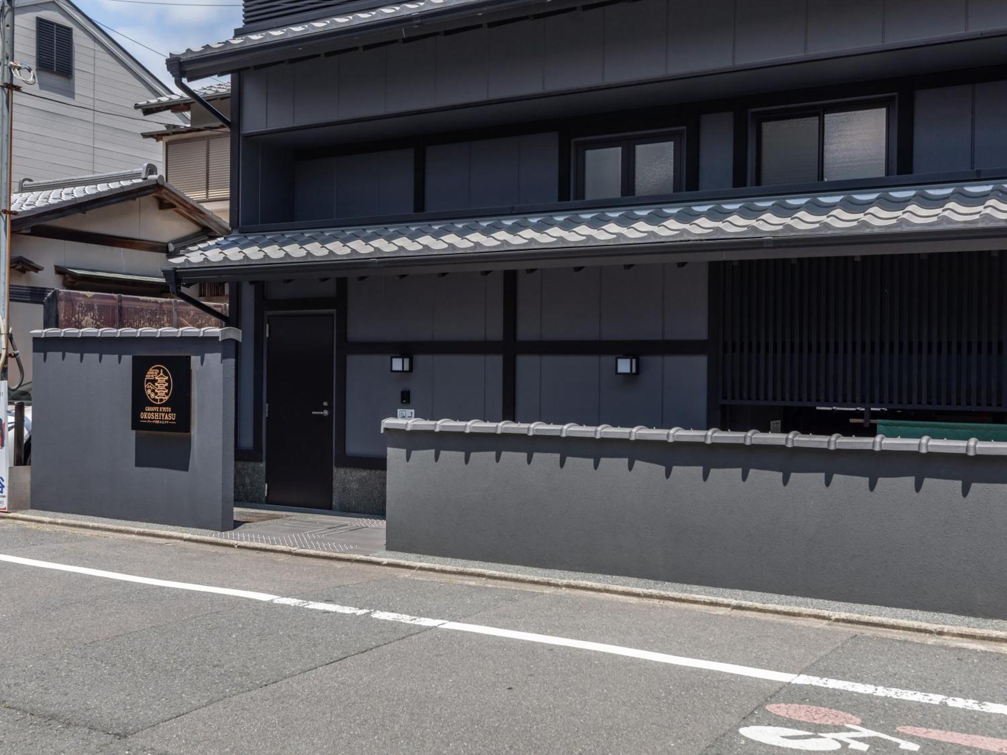 Hotel Tabist Groove Kyoto Okoshiyasu Exterior foto