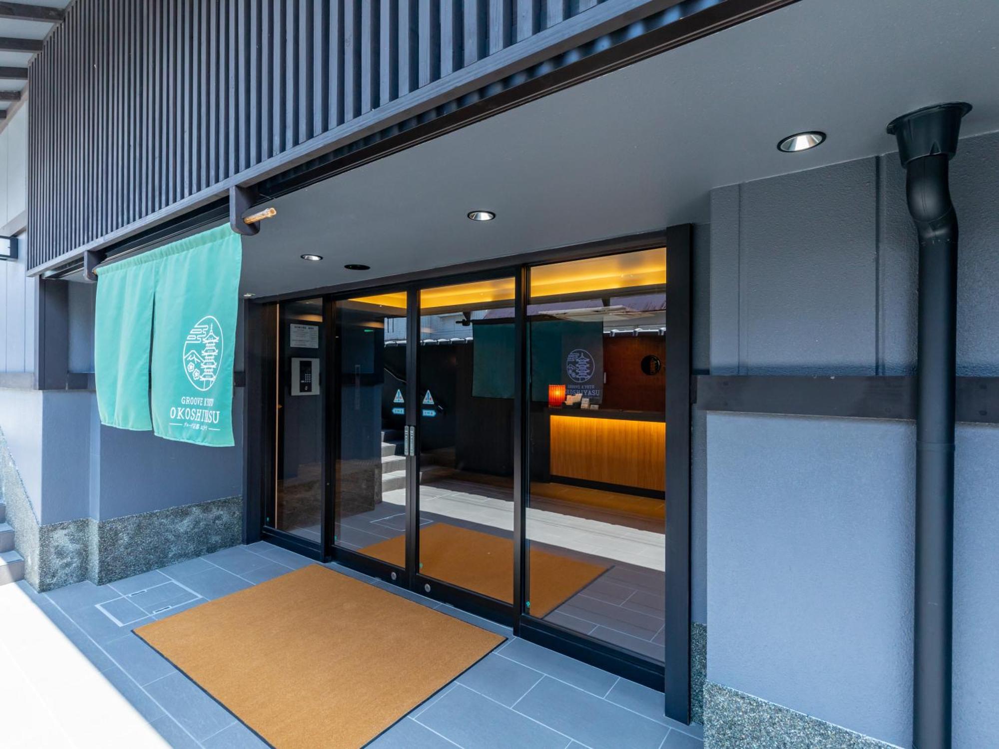 Hotel Tabist Groove Kyoto Okoshiyasu Exterior foto