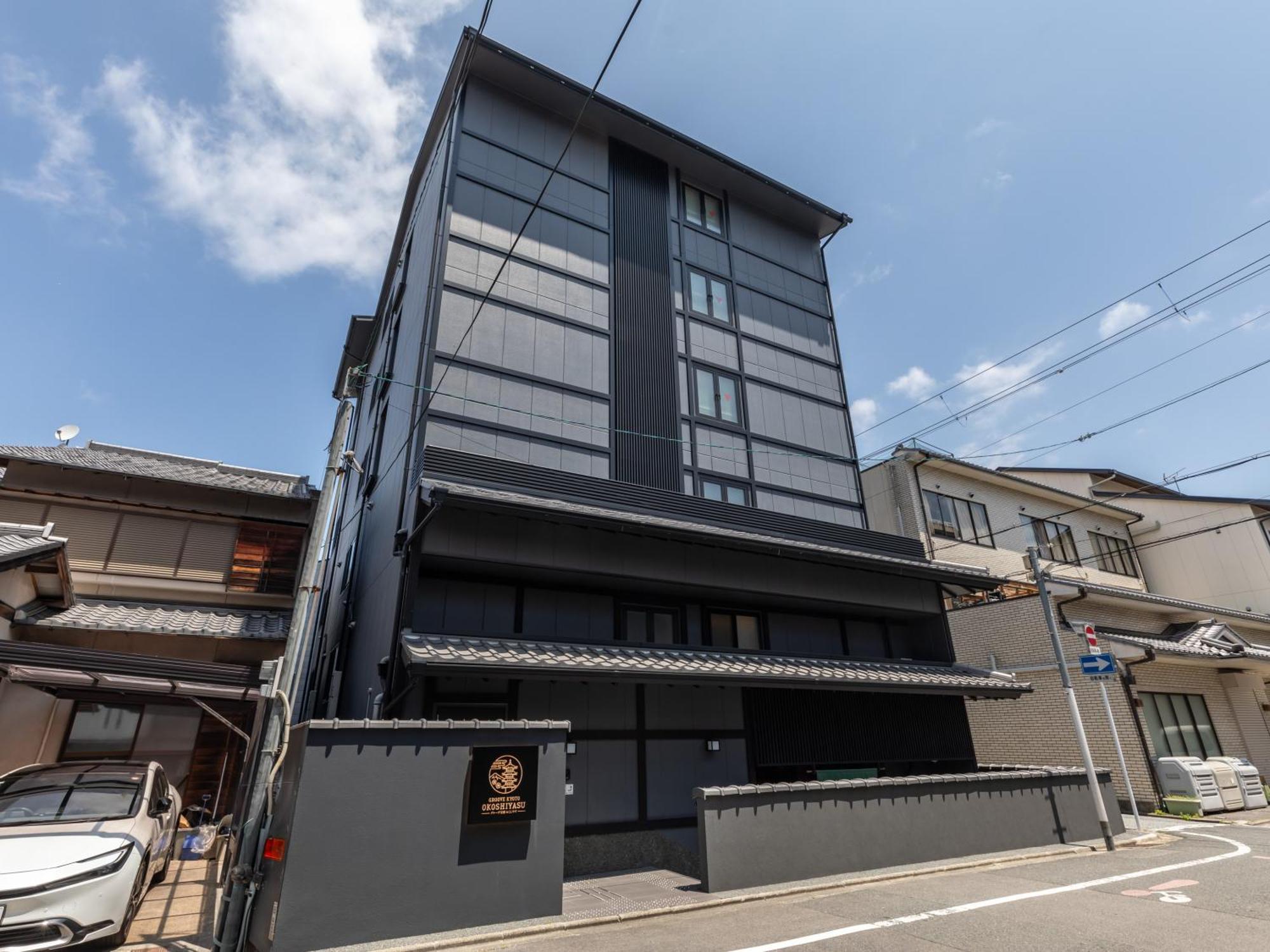 Hotel Tabist Groove Kyoto Okoshiyasu Exterior foto